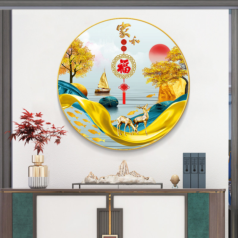 圆形餐厅钻石绣十字绣家和2026贴钻5d钻石画满钻新款客厅招财麋鹿,淘宝优惠券,粉丝福利购,淘宝优惠卷