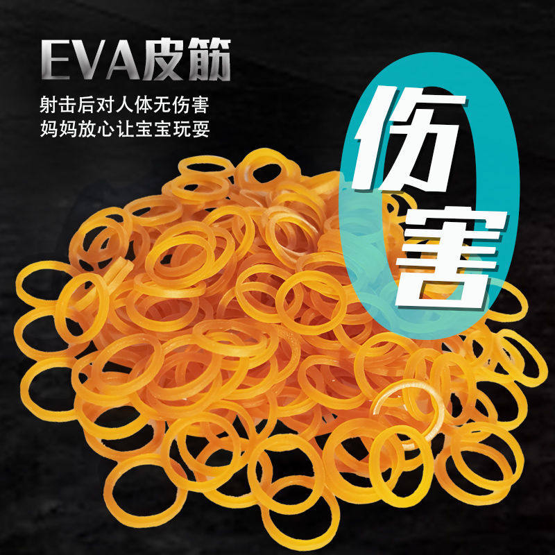 折叠皮筋枪儿童玩具不锈钢6连发手枪男孩礼物怀旧钥匙扣亲子互动,淘宝优惠券,粉丝福利购,淘宝优惠卷