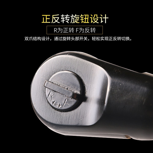 JUBOO巨柏AT-5052/5053/5054气动棘轮扳手扭力扳手 - 图1