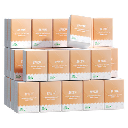 手帕纸便携随身装面巾纸餐巾纸卫生纸厕纸抽家用实惠装