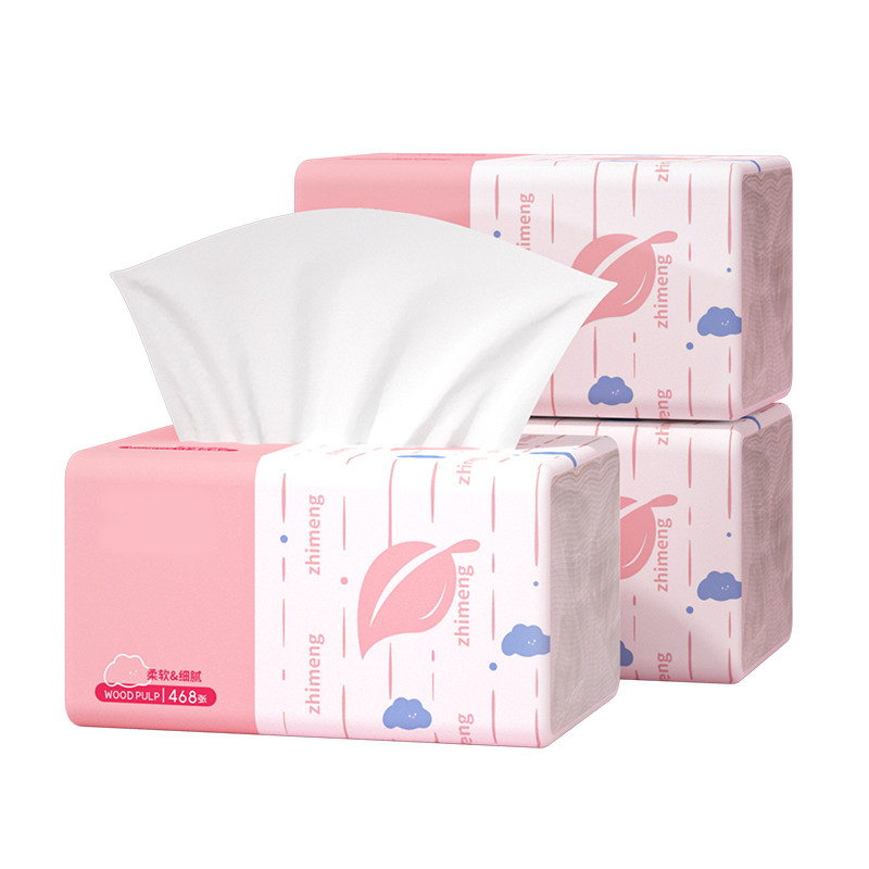 【天降1.01】舒可乐一大包468张