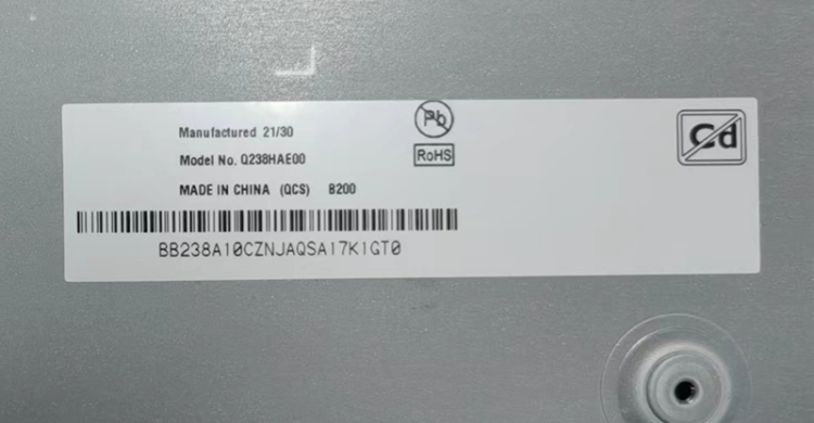 M238HAE00 M238HVN02.0 M238HHJ-K70 M238KCJ-L5B LC238LF1L01屏 - 图0