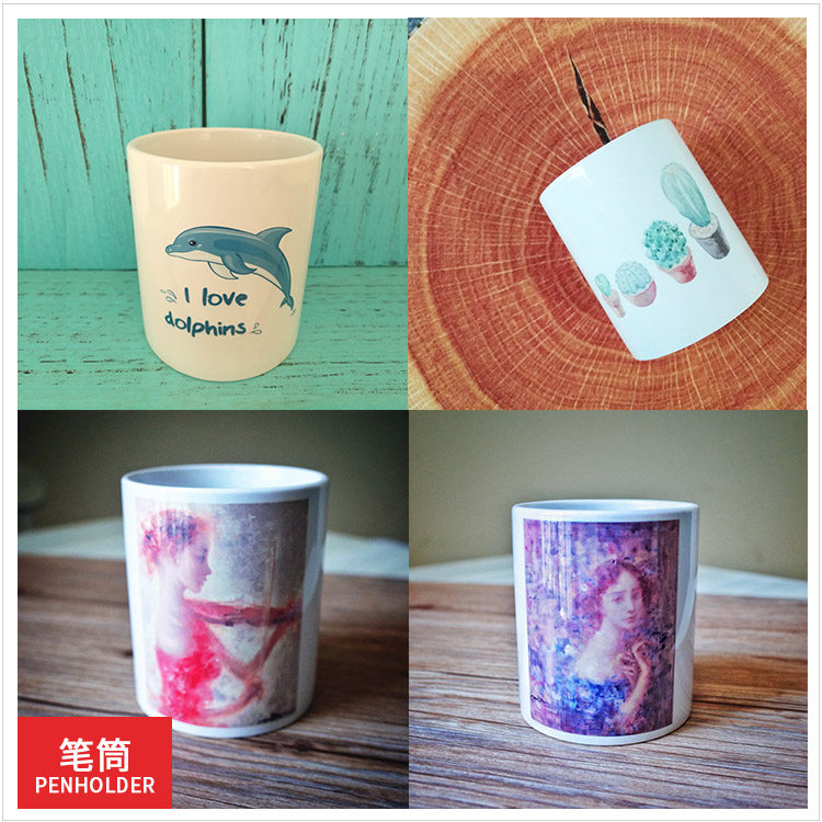 澳大利亚国旗大洋洲国家象征符号陶瓷刷牙杯子笔筒白色马克杯礼物,淘宝优惠券,粉丝福利购,淘宝优惠卷