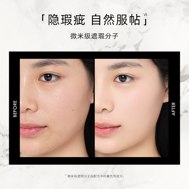 Li Jiaqi ແນະນໍາພື້ນຖານຄວາມຊຸ່ມຊື້ນຂອງການຄວບຄຸມນ້ໍາມັນທີ່ຍາວນານ