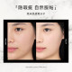 Li Jiaqi ແນະນໍາພື້ນຖານຄວາມຊຸ່ມຊື້ນຂອງການຄວບຄຸມນ້ໍາມັນທີ່ຍາວນານ