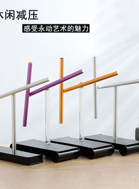 牛顿摆钢铁侠混沌摆永动机摆件高档创意商务礼品家居反重力模型