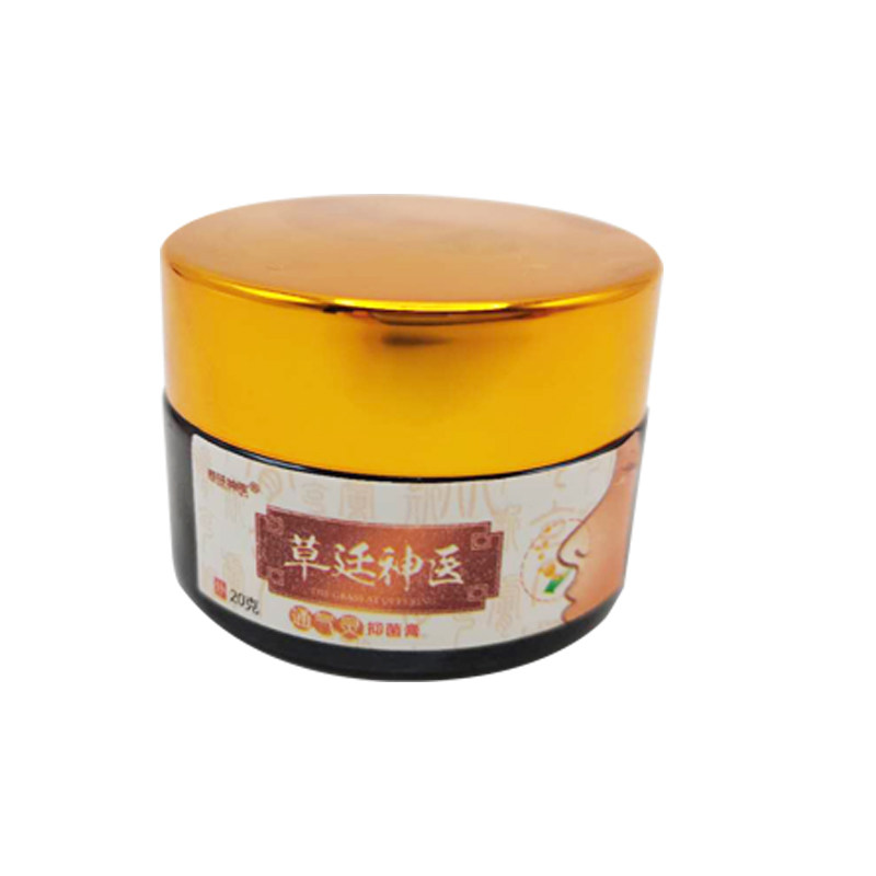  顽达康保健用品皮肤消毒护理（消）