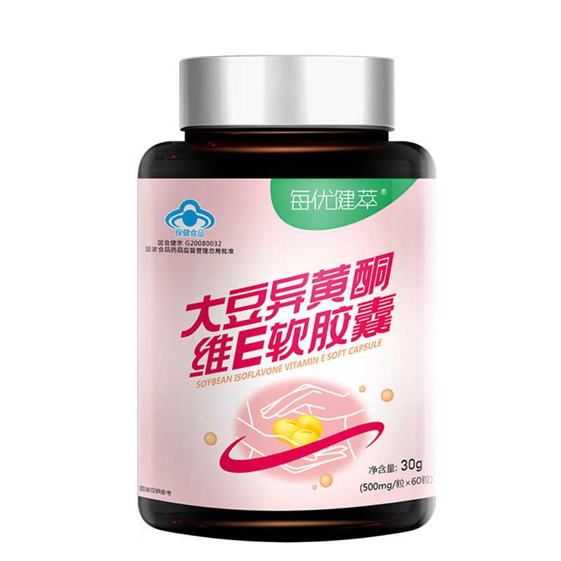 大豆异黄酮维e雌激素补充软胶囊 每优健萃其他膳食营养补充剂