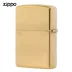 Bật lửa zippo chính hãng zppo nhẹ hơn dầu hỏa nam sáng tạo cá tính thủy triều Chi Ba Long vẻ đẹp 29668 - Bật lửa