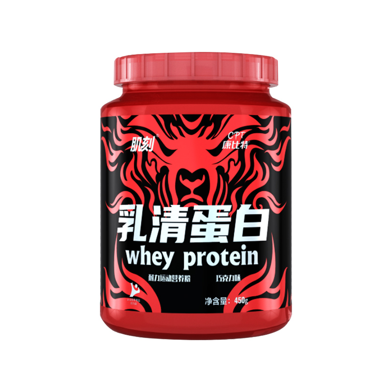 康比特肌刻乳清蛋白增健肌粉蛋白质粉健身棒男瘦人增肌增重营养粉 - 图3