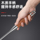 Stainless steel pick-up hook meat hook pork roast meat cooked meat hook commercial long handle hook hook meat hook