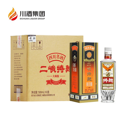 【酒厂直供】二峨特曲52度500ml*6瓶浓香型纯粮白酒年货送礼收藏 - 图0