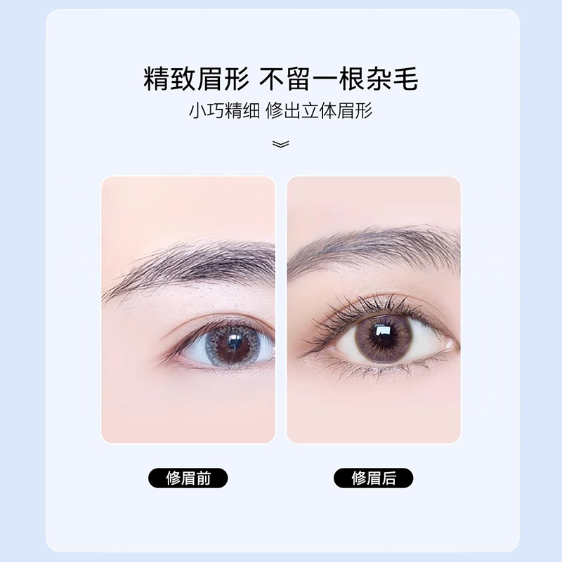 商品详情图片