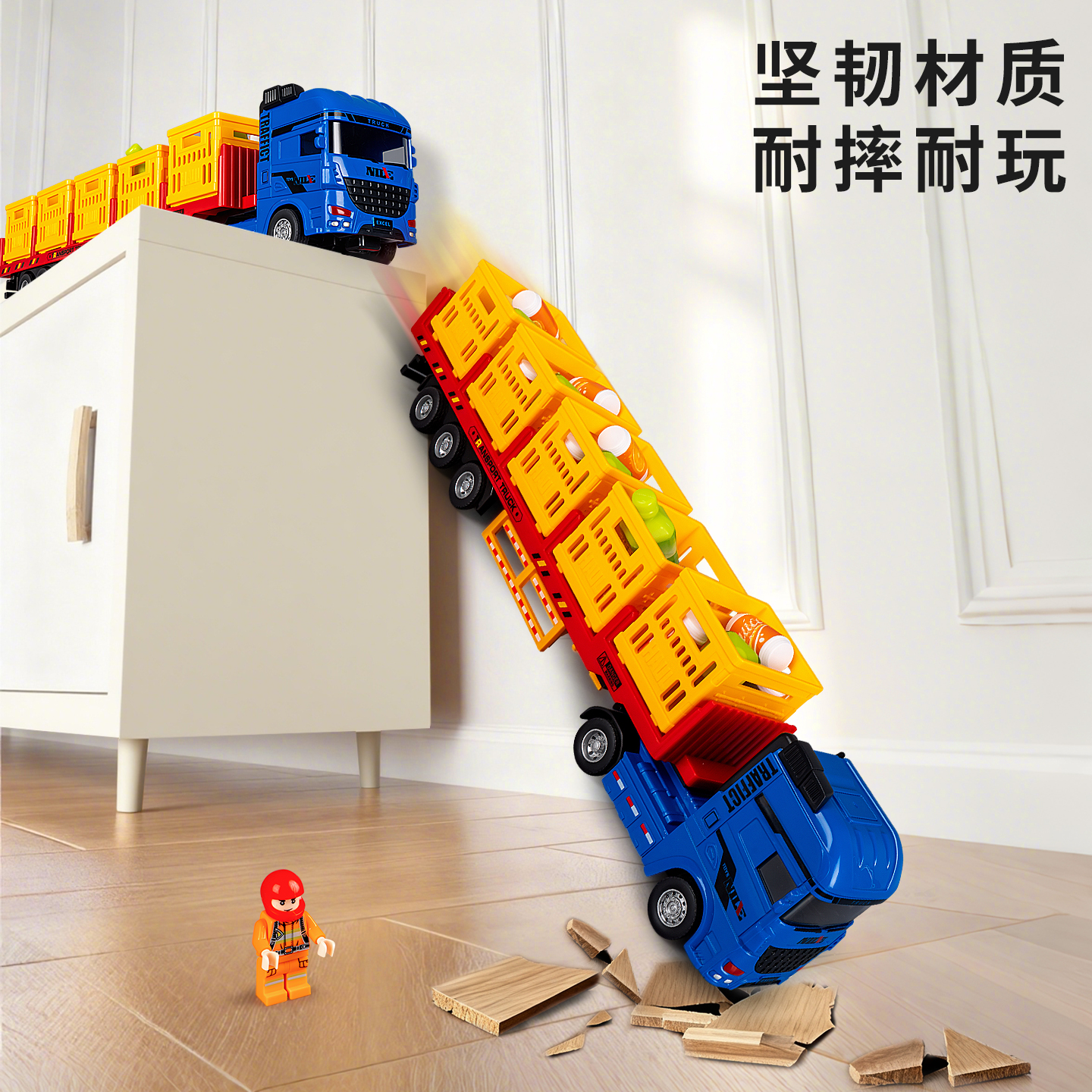 儿童货车玩具大号货物运输车男孩卡车宝宝惯性小汽车模型2025新款 - 图3