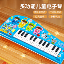 Childrens electronic violin little girl piano toy baby 4 beginners can play 2 instrument boys 1-3-year-old baby