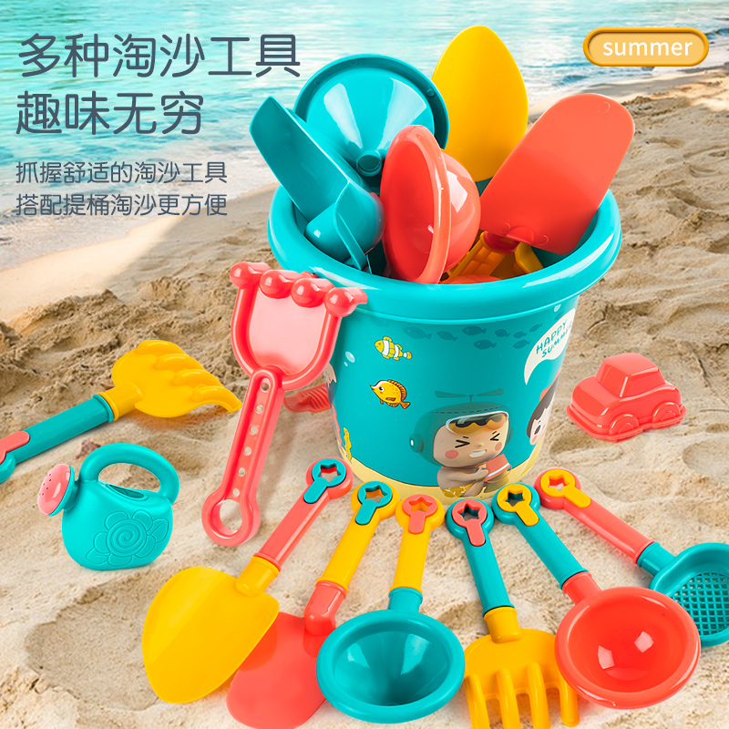 沙滩玩具套装挖沙工具儿童玩沙宝宝小沙桶单个加厚一至二岁男女孩 - 图2