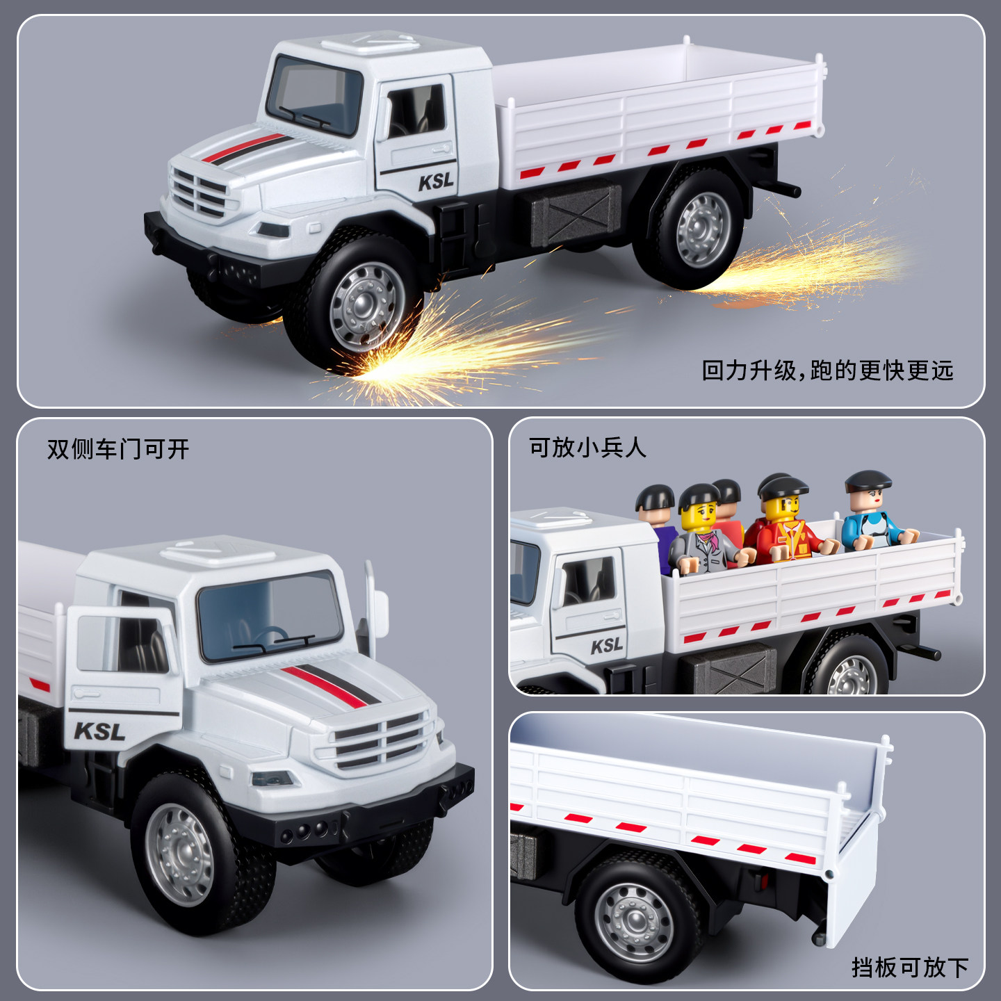 合金车模儿童玩具车仿真卡车模型小汽车男孩子3新款网红模型摆件6,淘宝优惠券,粉丝福利购,淘宝优惠卷