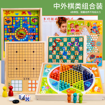 Childrens multifunctional chessboard Grand full suit Five sets of chess flying chess checkers Go fighting chess game chess toy