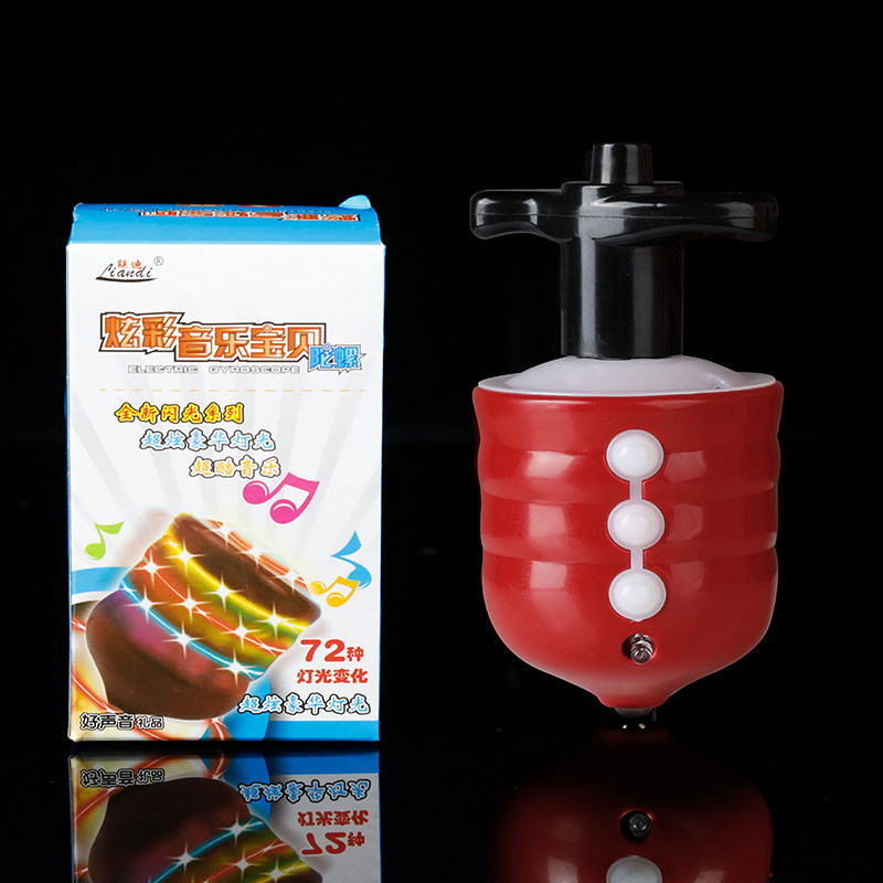 小学生发光旋转七彩音乐枪陀螺玩具 德叙玩具陀螺