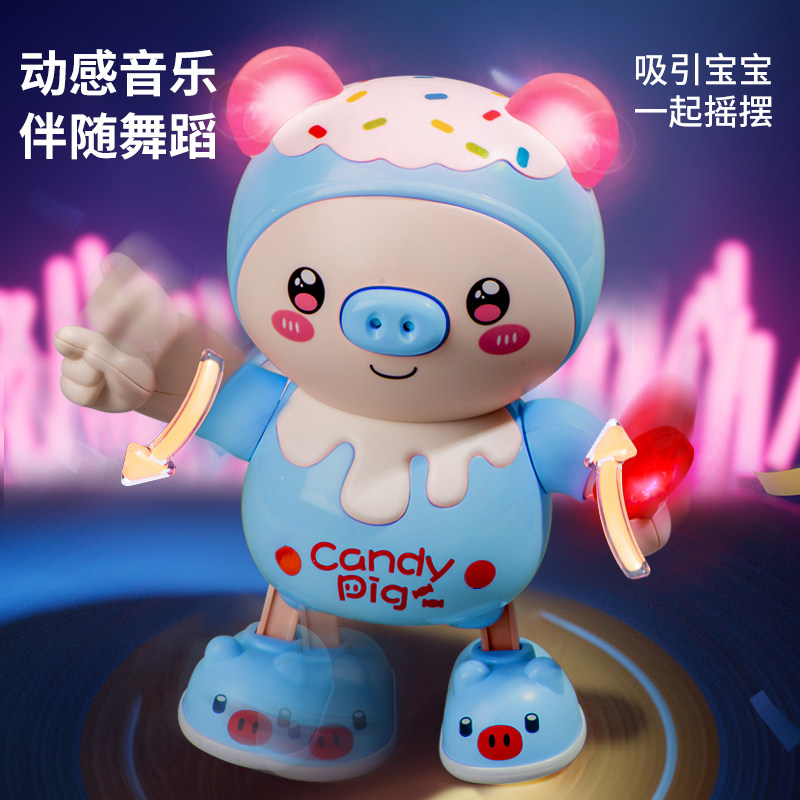  德叙玩具电动/遥控动物/人物