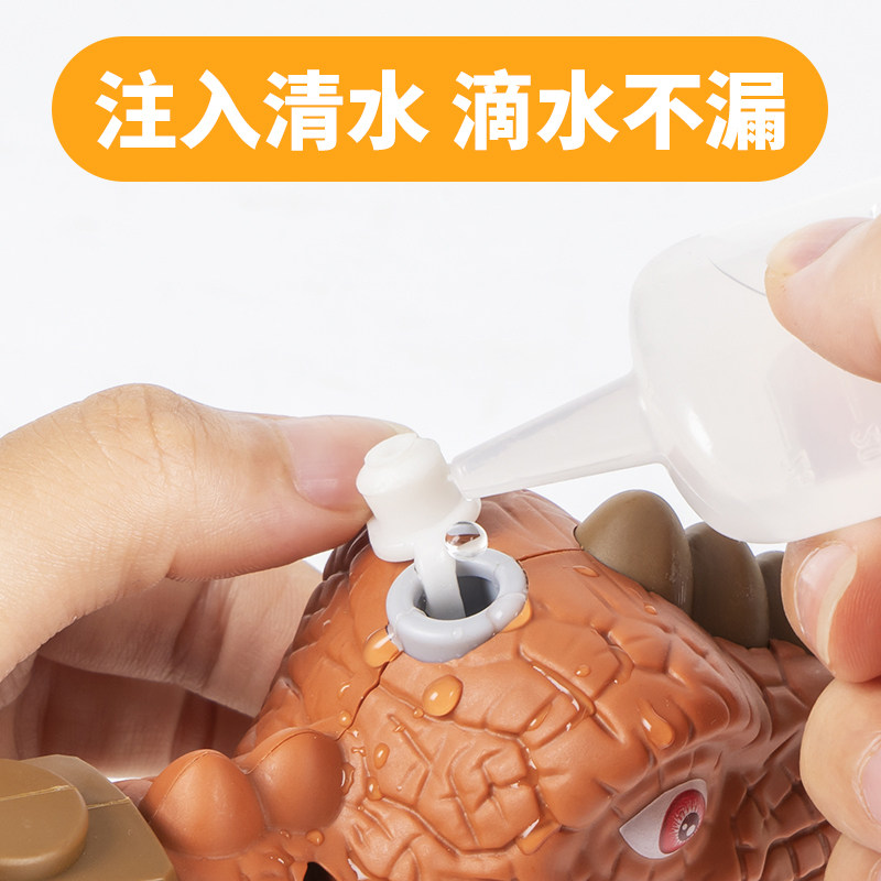 恐龙玩具儿童三角龙喷火电动喷雾枪 德叙玩具电动/遥控动物/人物