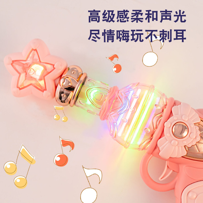 男孩电动声光枪仿真玩具宝宝玩具 德叙玩具电动玩具枪