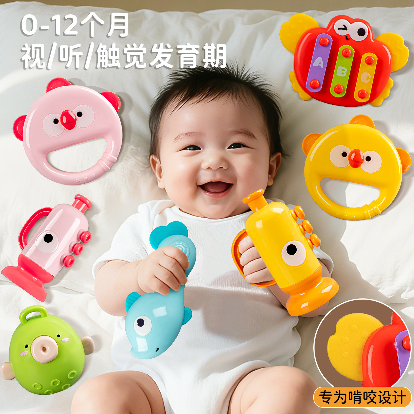 鼓婴儿玩具儿童一岁2025新款早教益智打击乐器幼儿打鼓手拍腰鼓男,淘宝优惠券,粉丝福利购,淘宝优惠卷