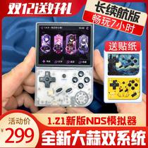 Amber Nico Week Gothic RG35XX Brushed Edition open-source handheld garlic systems Big battery PS Street Machine FC