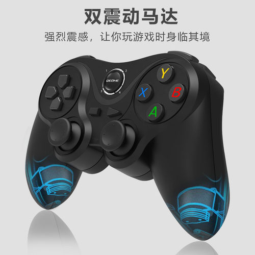 适用于苹果安卓手机游戏手柄delta电脑蓝牙Switch原神绝区零小鸡F - 图2