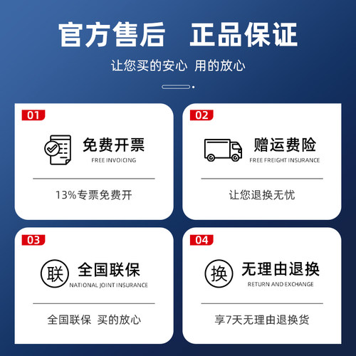 硕方线号机色带TP70/76i/60i/66i/80/86号码管打码机TP-R100B碳带打号机黑色色带线号机色带墨盒TP-R1002B - 图3