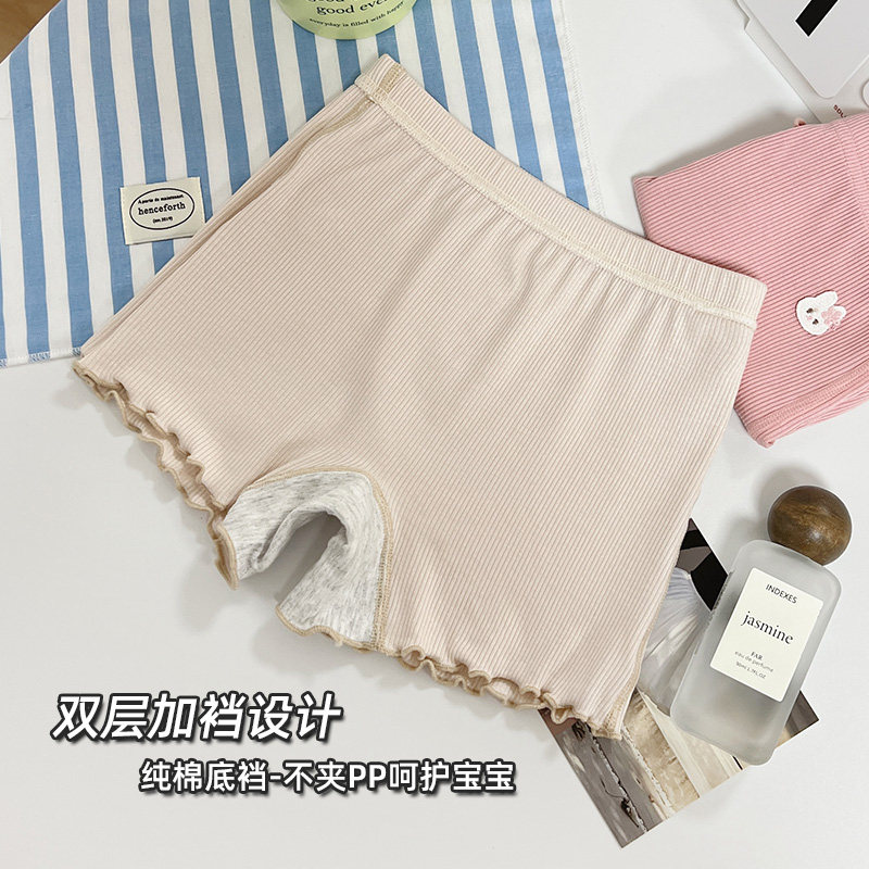 女童防走光安全裤儿童纯棉内裤女宝宝夏季保险裤女孩防走光棉短裤,淘宝优惠券,粉丝福利购,淘宝优惠卷