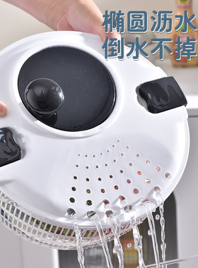 多功能手摇蔬菜脱水器健