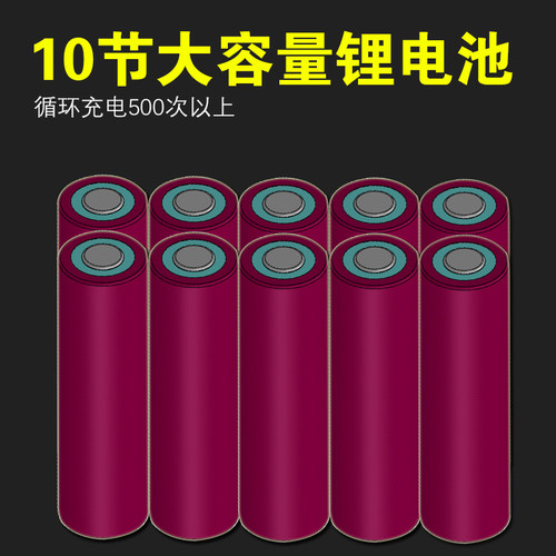 泰中星充电灯泡超亮led地摊摆摊夜市灯户外照明无线停电家用应急 - 图2