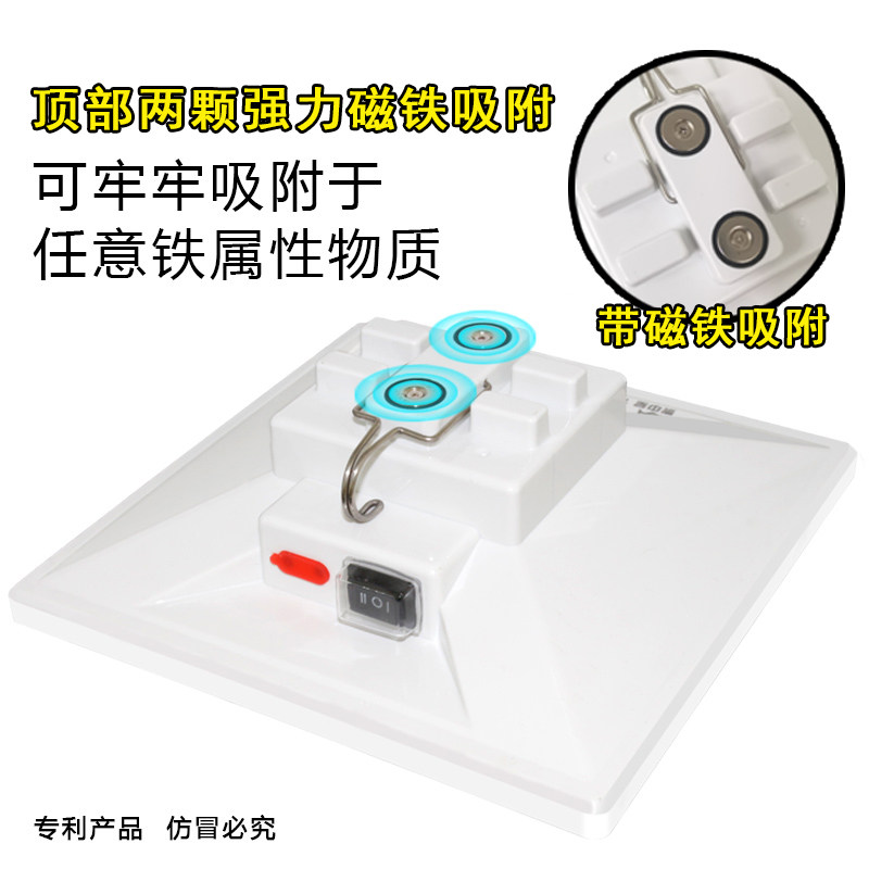 泰中星充电灯泡超亮led摆摊地摊 泰中星应急灯