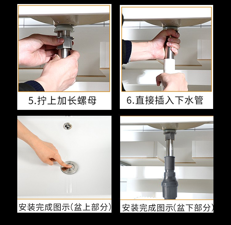 面盆下水器配件洗手池脸盆台盆落水器下排水管套装弹跳翻版式防臭 - 图2