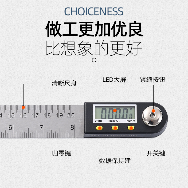 数显角度尺90高精度木工量角器角度测量仪360万用电子角尺多功能 - 图1