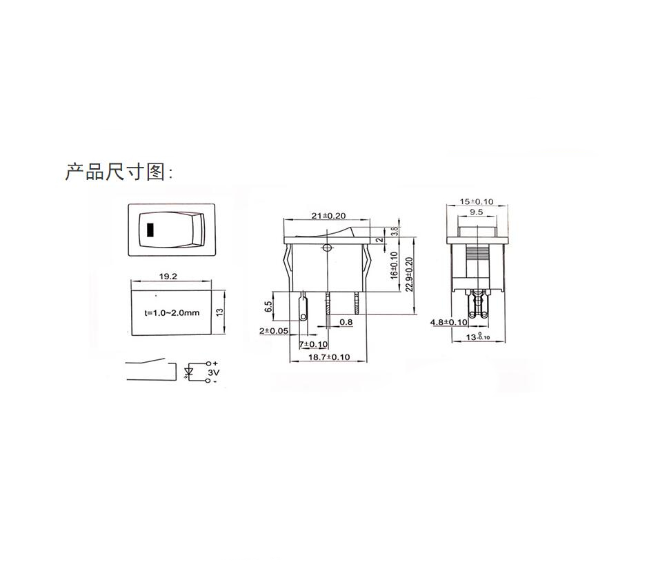 船型开关带指示灯KCD1-B2红灯翘板开关小方形饮水机电源开关21*15 - 图0