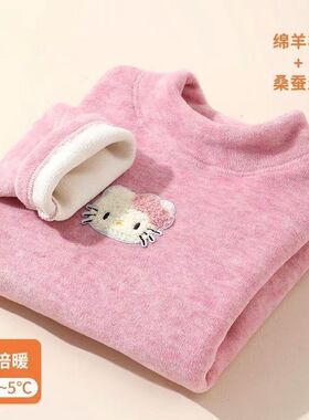 儿童半高领打底衫加绒加