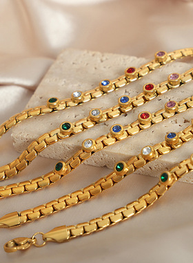 法式优雅冷淡风个性饰品镶嵌多色彩锆石设计盒子链钛钢镀金手链