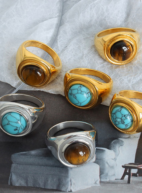 法式个性ins冷淡风优雅轻奢小众镶嵌松石猫眼石设计钛钢镀金戒指