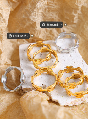 个性蝴蝶结形状素圈环绕圆圈戒指