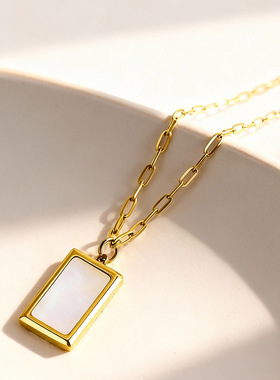 不锈钢镀18K真金白海贝方牌吊坠