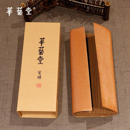 华艺堂 2013款芽庄树芯线香 沉香室内熏香家用 - 图2