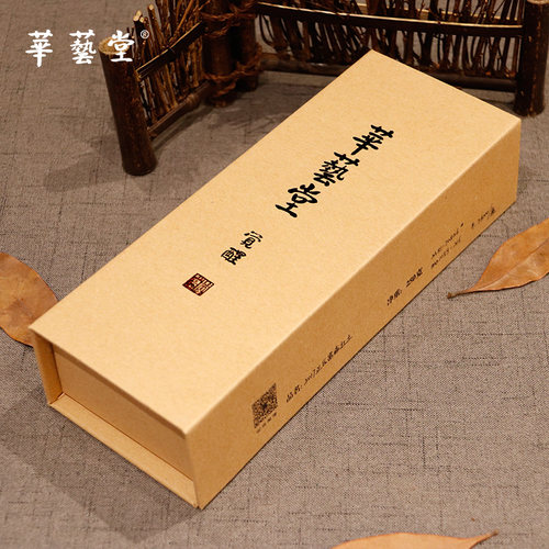 华艺堂  2017款红土沉香线香手工香  香道居家 250g/盒 - 图2