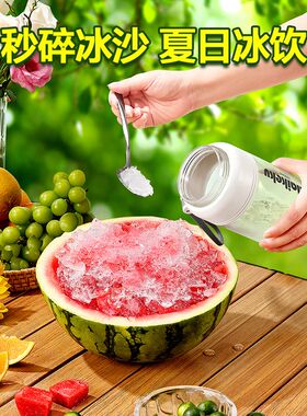 便携式玻璃榨汁机小型家