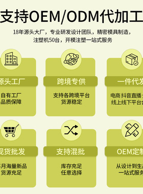 双面撸猫手套猫咪去浮毛