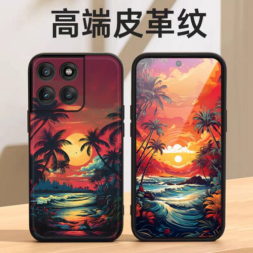 晚霞棕榈适用摩托罗拉Edge60手机壳Edge60Pro皮革纹X50Ultra个性Edge60s潮牌X30pro全包X30防摔S30保护套 - 图3