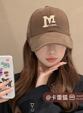 显脸小米色宽檐美式高品质休闲