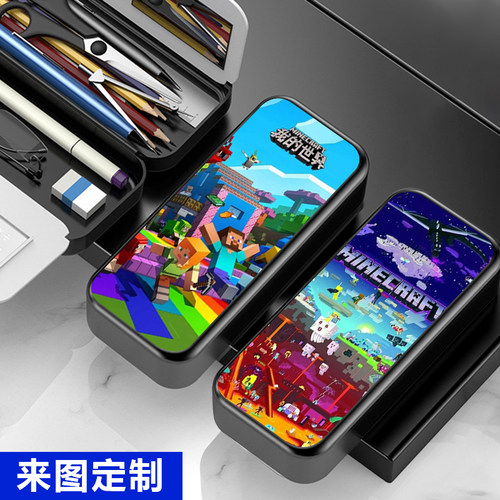中小学生网红文具盒铅笔盒磨砂笔盒大容量创意多功能男款我的世界 - 图2