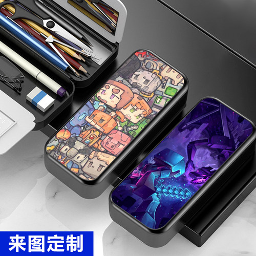 中小学生网红文具盒铅笔盒磨砂笔盒大容量创意多功能男款我的世界 - 图0